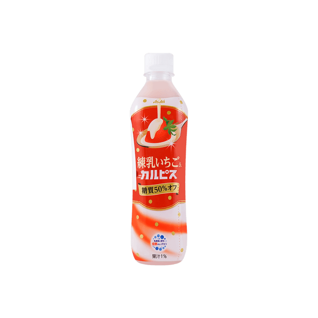 商品详情 - 日本ASHAHI朝日 炼乳草莓加可尔必思特饮 500ml - image  0