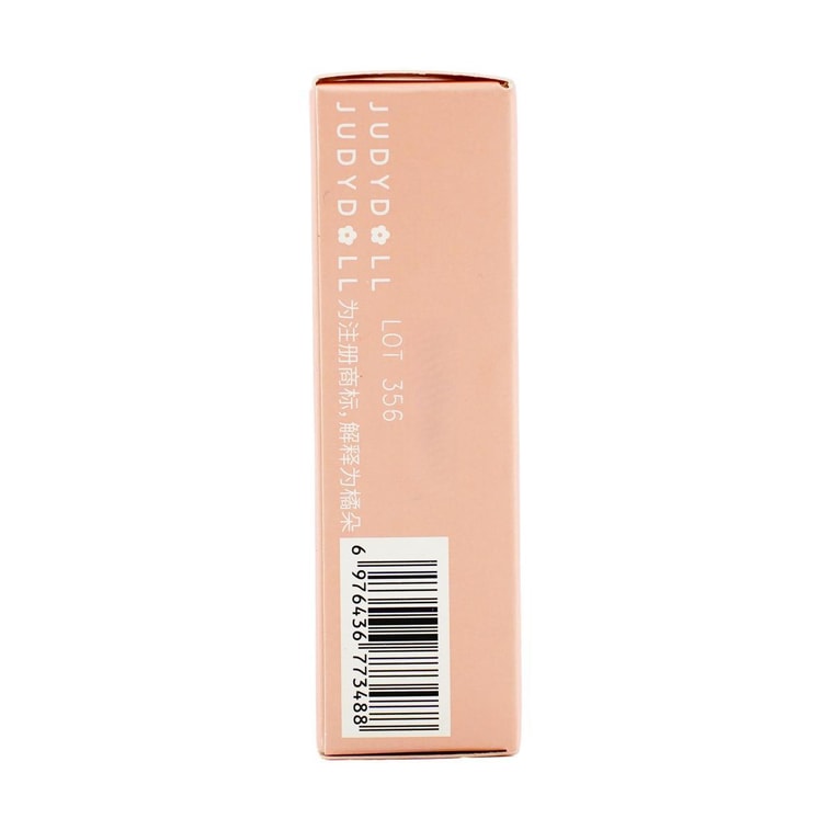 Palette Maquillage Portable, #02 Ton Taro, inclut Mascara Volumateur, Favori Ton Froid 15
