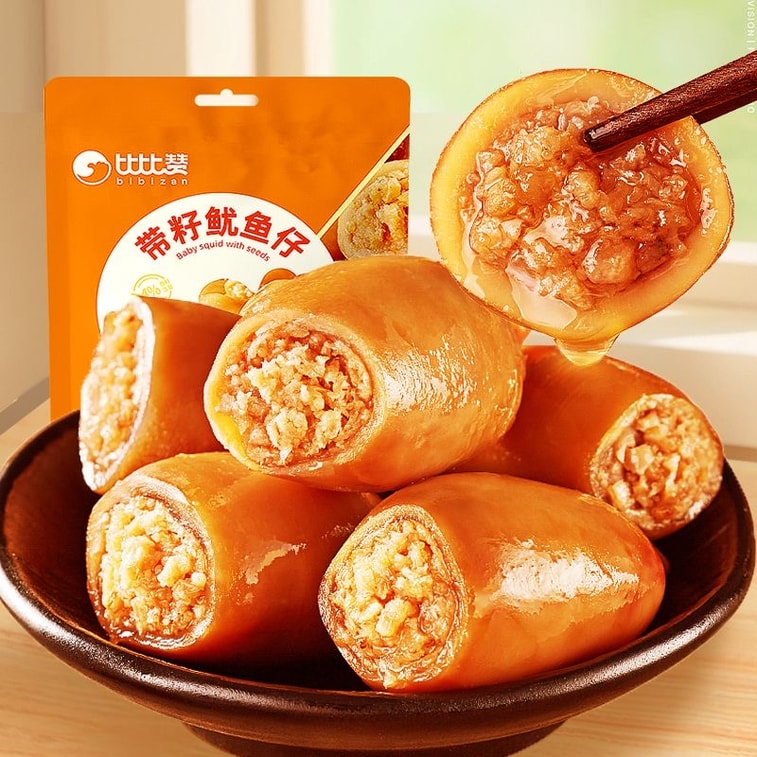 Baby squid with seeds, baby cuttlefish, squid 90g, ready-to-eat seafood snack, barbecue flavour 12