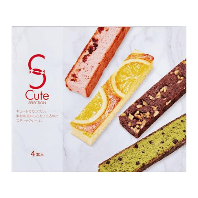 Nakajima Taishodo Cute Selection Cake Sticks (Set of 4)