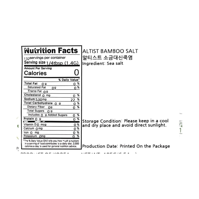 Bamboo Salt,5.29 oz 3