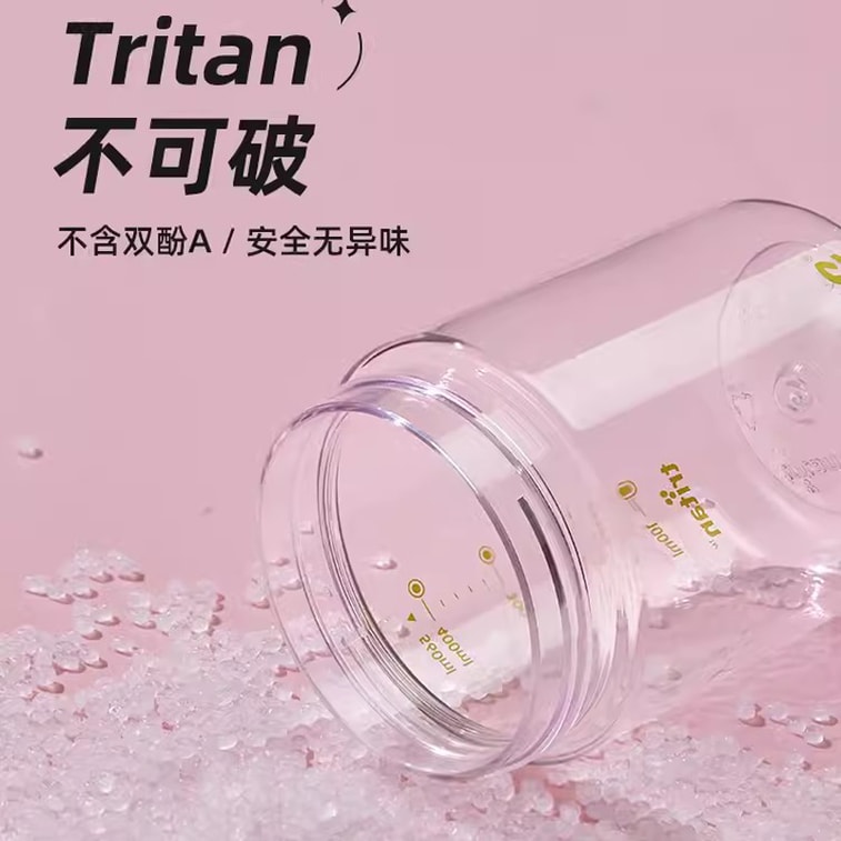 High-value Straw Mug High Temperature Resistant Tritan Drop-proof Pink 560ML 3