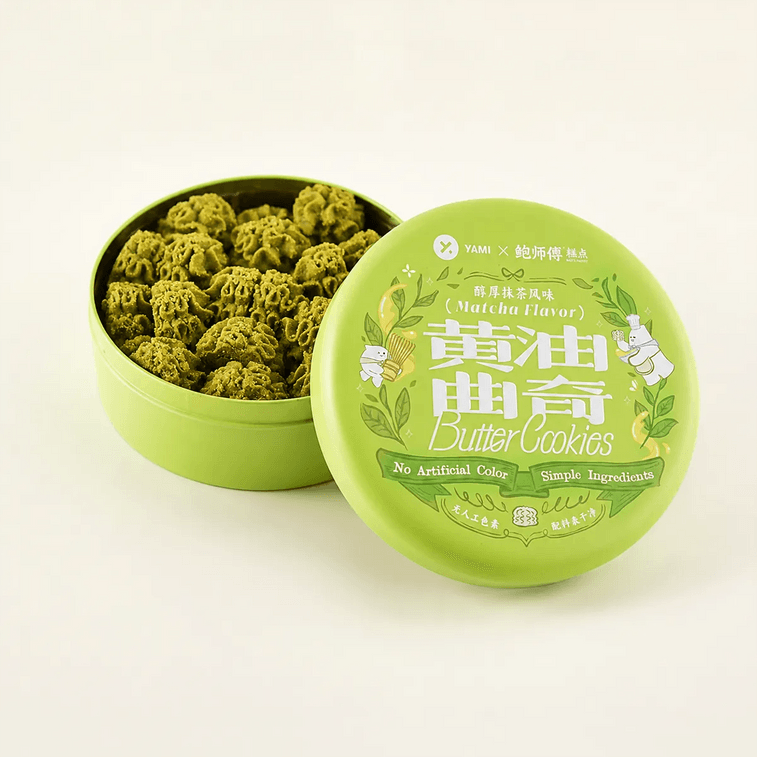 YAMI Collaboration Matcha Butter Cookies,6.35 oz 【Clean Label】【Rich & Refreshing Tea Aroma】【Afternoon Tea Snack】 3