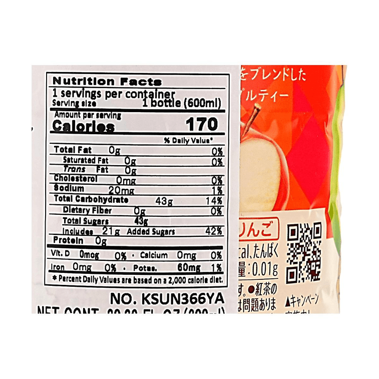 Craft Boss World Tea, Apple & Pear Gold Apple Tea, 20.29 fl oz【3% Juice NY-Inspired】 3
