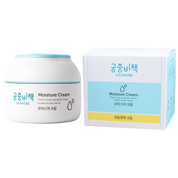 Nourishing facial moisturizer 180ml