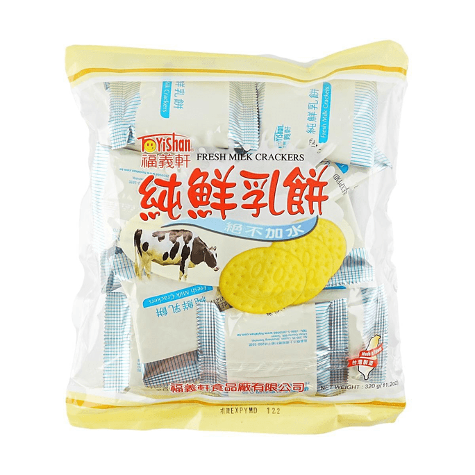 台湾福义轩 纯鲜乳饼 牛奶饼干  320g