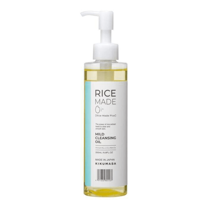 키쿠마사무네 고보습 토너 200ml (일본 직송)