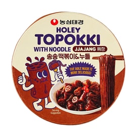 Holey Topokki With Glass Noodle - Instant Rice Cake with Vermicelli , Jjajang Sauce Flavor , 4.52 oz 【Ready to Eat 】