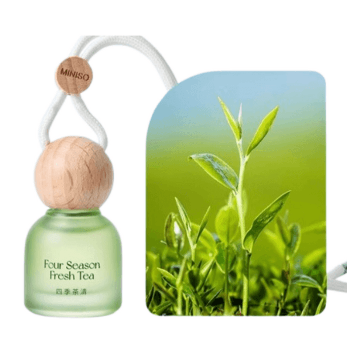 MINISO名創優品 名創優品 車載香薰掛飾出風口汽車香薰掛飾擺件 四季茶清掛件8ml1瓶
