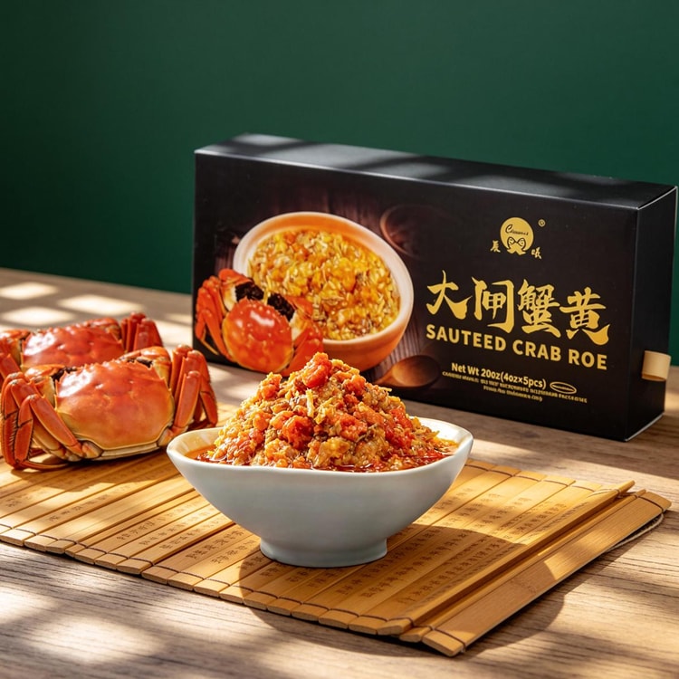 CHENXI カニ卵のソテーギフトセット、5個入り、20オンス - Yami