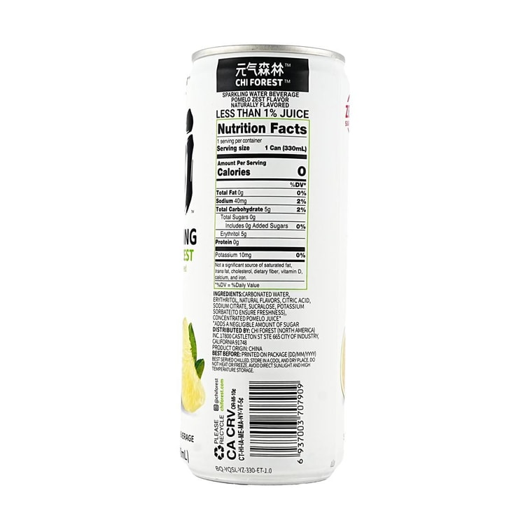 Sparkling Water Pomelo Zest Flavor, Soda Beverage,11.16 fl oz * 6 Pack【0 Sugar 0 Calories 0 Fat】 11