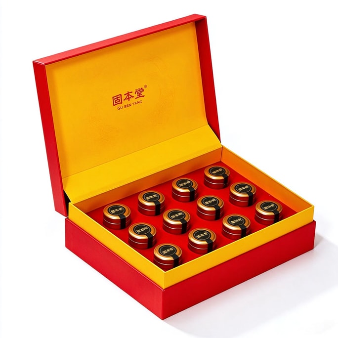 【中國直郵】固本堂 特級黑枸杞禮盒180g 實用禮物送長輩走親戚實用滋補品