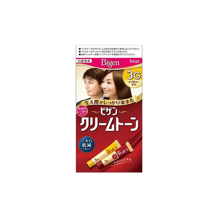 Bigen Cream Tone Hair Color #3G - Yami.com