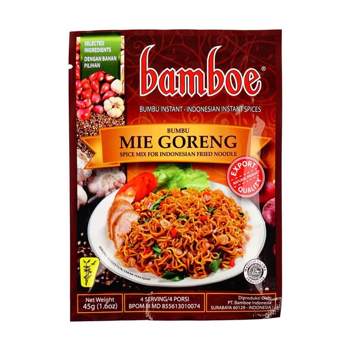 印尼BAMBOE 印尼風味炒麵調味料 混合香料 45g