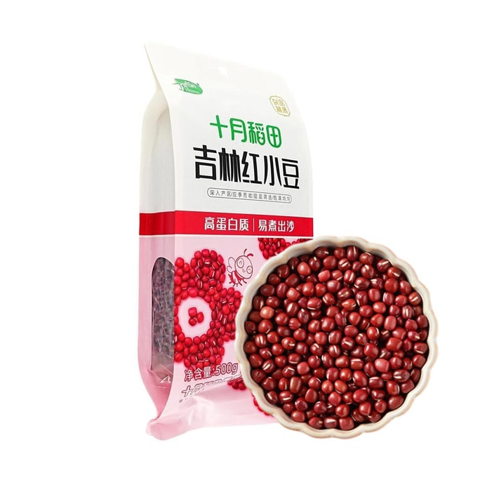 Red Adzuki Beans, 17.64 oz 【For Cooking Porridge And Making Fillings For Mooncakes And Bun】