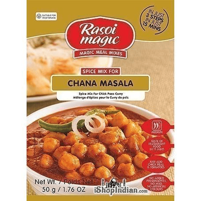 Chana Masala Mix, 2.11 oz bag