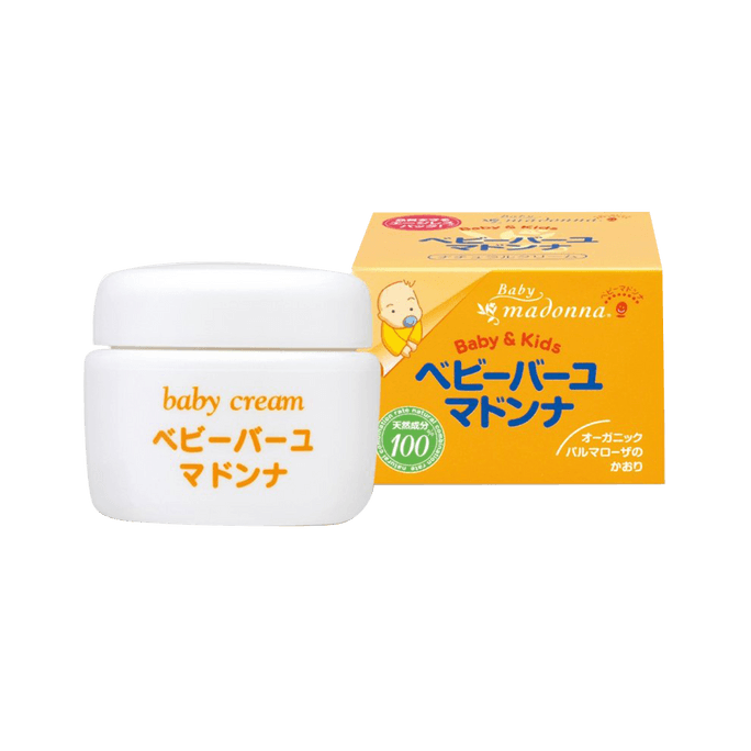 MADONNA Baby Natural Horse Oil Nourishing Skin Cream 25g