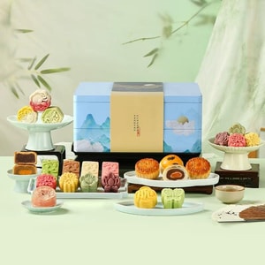 Jiangshan Moon Mooncake Gift Box,23pcs25.57oz【Mid-Autumn Gift】【Osmanthus+Mango Pomelo Sago+Chocolate+Milk Coconut Mango】