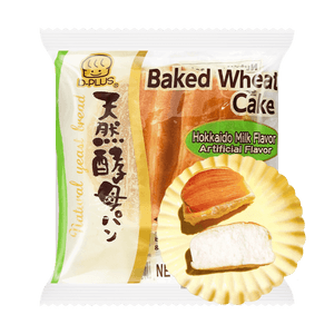Natural Yeast Baked Wheat Bread ,Japanese Dessert, Hokkaido Milk Flavor,2.82oz