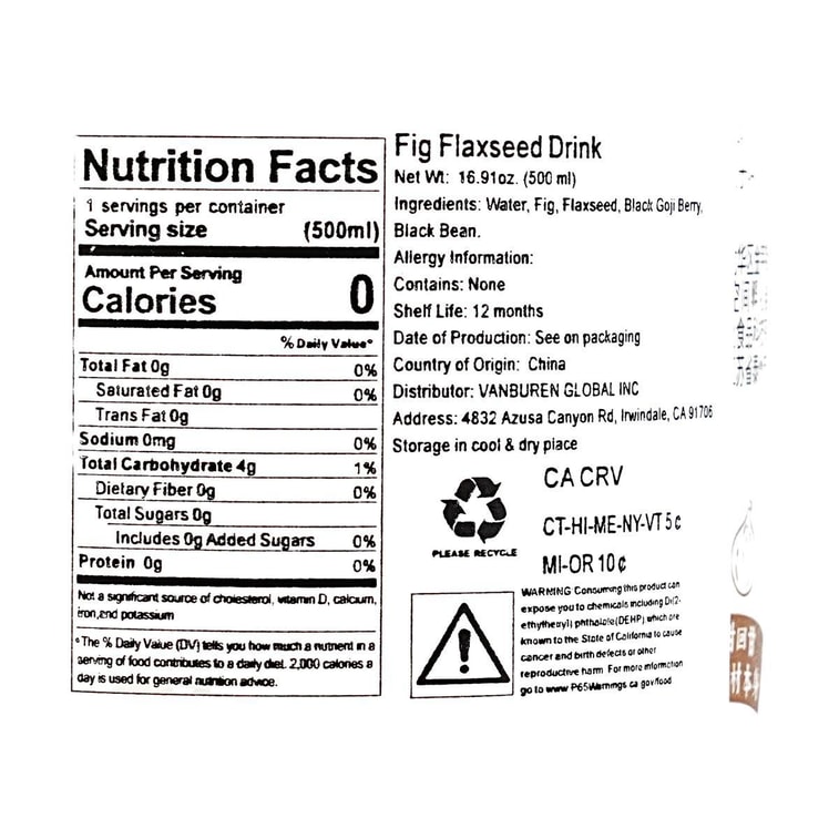 Fig And Flaxseed Water Plant Drink, 16.91 fl oz【0 Sugar 0 Fat  0 Calories】 6