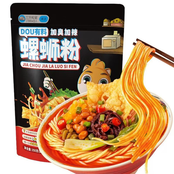 Smelly And Spicy Snail Rice Noodle Liuzhou Specialty Authentic Snail Rice Noodle Instant Food 350g/ bag