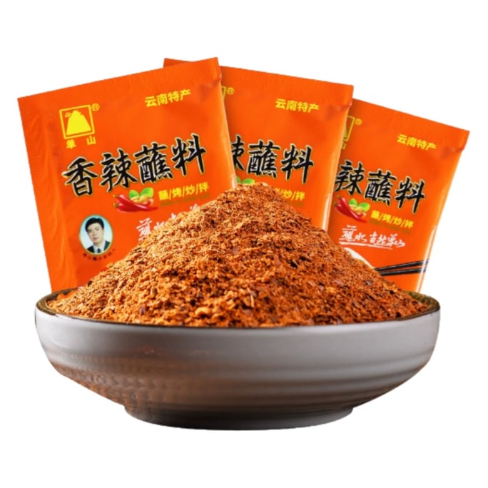 Yunnan-Style Dipping Powder (Chili Flakes)  3g x 45Packs  For Hot Pot BBQ & Dry Dipping