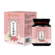 난징 통런탕 백옥장미 크림 300g 1캔 농축 양조차 음료 여성 영양 건강 국산품