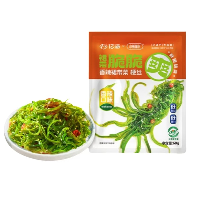 【中国直送】キャプテンベア 低脂肪わかめ細切り海藻サラダ（小袋） - すぐに食べられる中華風海藻サラダ（和風スパイシー海藻サラダ）（60g×3袋）