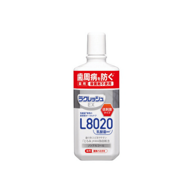【일본 직배송】 일본 JEX 유산균 가글 280ml 쌀 발효 성분 구강 클렌징 무알코올 저자극