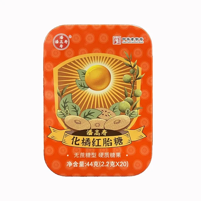 Hua Ju Hong Fetal Candy 44g*1 box