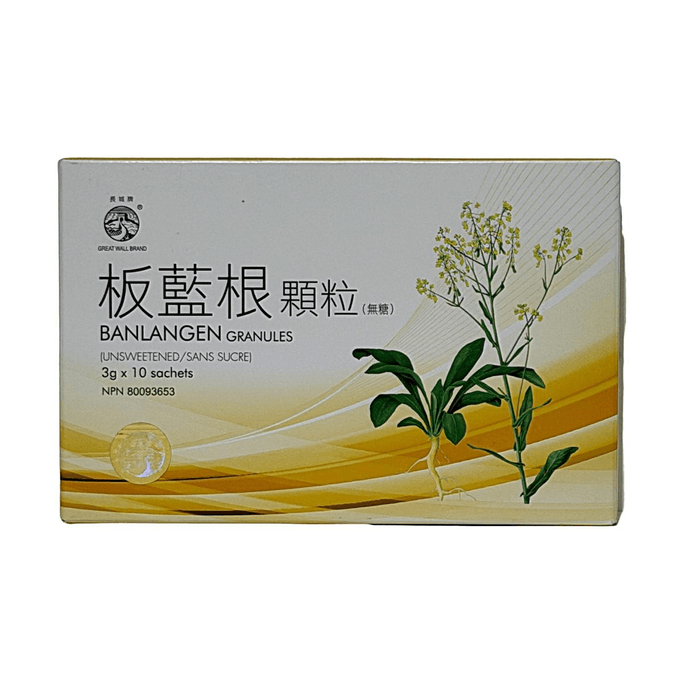 반란근 과립 무설탕, 1.06 oz【3g x 10포 허브 보충제】