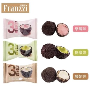 FRANZZI法丽兹 法丽兹 岩爆浆曲奇小丸子独立小包装零食 混合口味 120g(10g*12包)