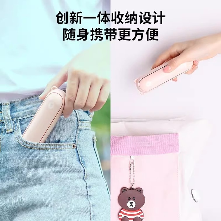 Bear F8X Portable Handheld Fan, Foldable, Quiet, USB Rechargeable, High-Power, Brown, 1-Pack 3