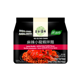 Instant Noodles-Artificial spicy crayfish Flavour (Bag) 110g*5