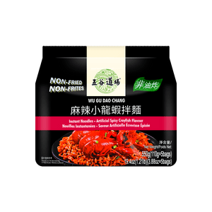【0713再就业男团同款】五谷道场 食尚系列麻辣小龙虾拌面 袋装 110g*5【快乐再出发】