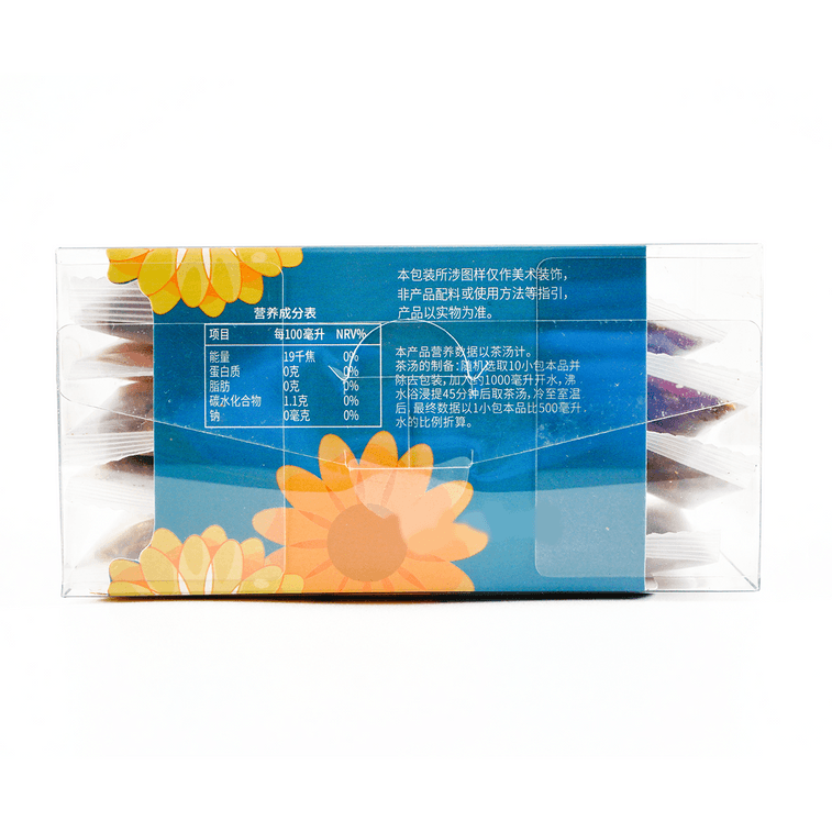 忆江南 胖大海菊花罗汉果茶 养生花果茶茶包 10份 100g【清咽润喉】g 3