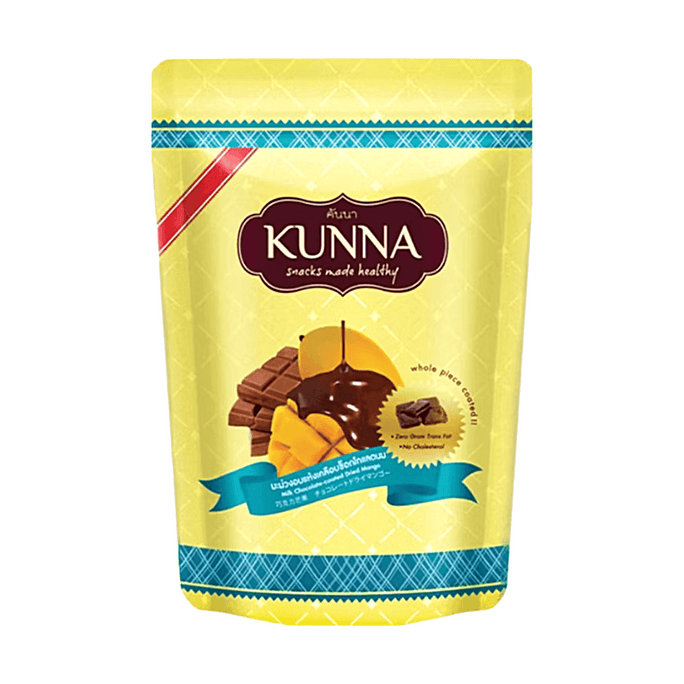 Milk Chocolate Coated Dried Mango 3oz Whole Piece Coated Zero Trans Fat