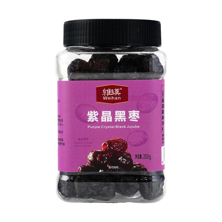 Purple Crystal Black Jujube, 7.05 oz 3