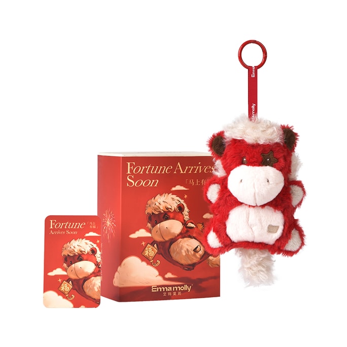 エマ・モリの「馬の祝福の豆」香り付き人形キーホルダー（1個）【午年に幸運が訪れますように】