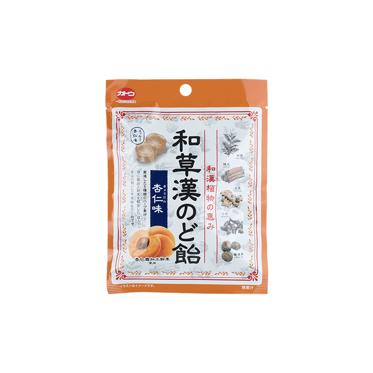 Ryukakusan Throat Lozenges Almond Flavor Made In Japan 62g Yamibuy Com