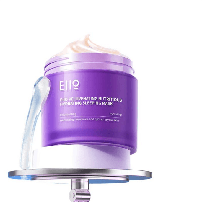 【中国直邮】 奕沃 水光睡眠面膜保湿抗皱100g/瓶