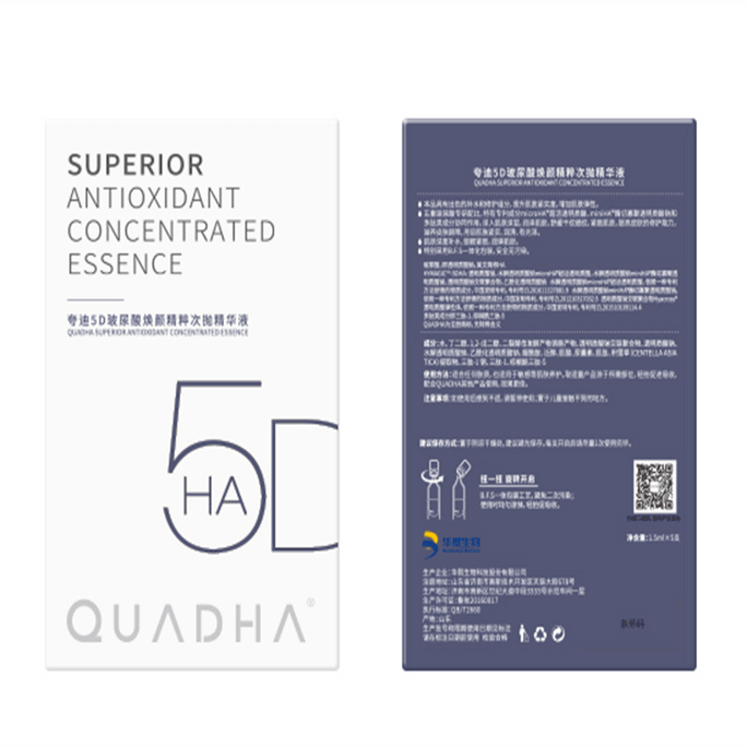 QuadHA 5D hyaluronic acid rejuvenating essence secondary effluent1ml30PC