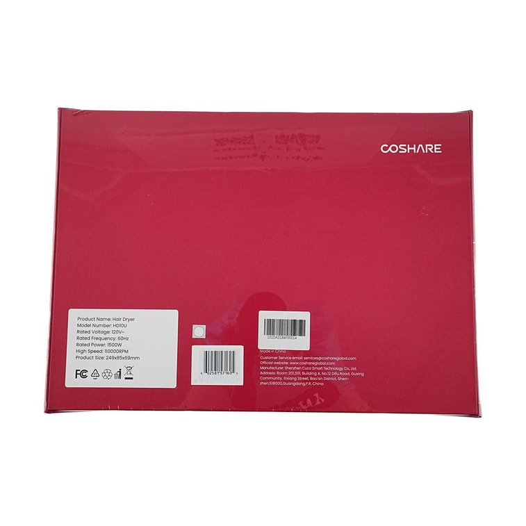 SuperFlow1, 이온 고속 헤어 드라이어 HD10U-PRE 프리미엄 에디션(에센스 링 + 노즐 2개) 8/cs #화이트 7