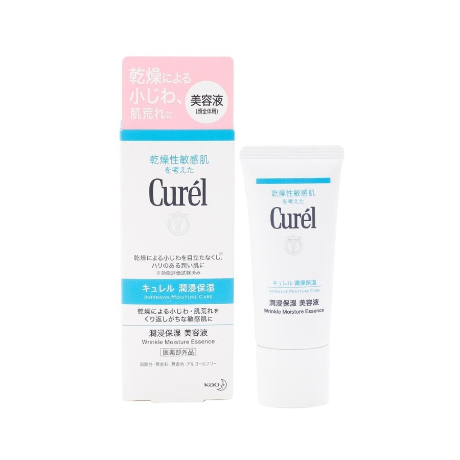 CUERL Moisturizing Essence 40g - Yami