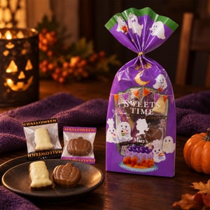 Product: Halloween Chocolate Gift Pack Assortment 1.76oz【Holiday Limited】【Assorted Flavors】