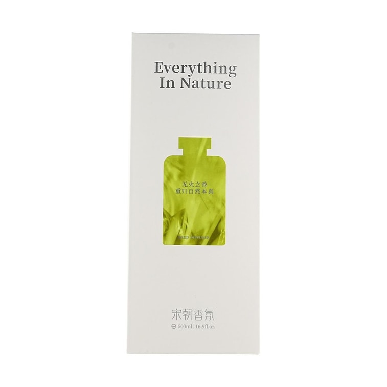 Natural World Series, Fresh Rain Jasmine Flameless Diffuser, 500ml Large Capacity, Home Fragrance 4