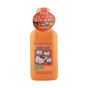 Bain de bouche propolis pour enfants saveur pêche 13,53 fl oz 【Sans alcool】【Édition Hello Kitty】