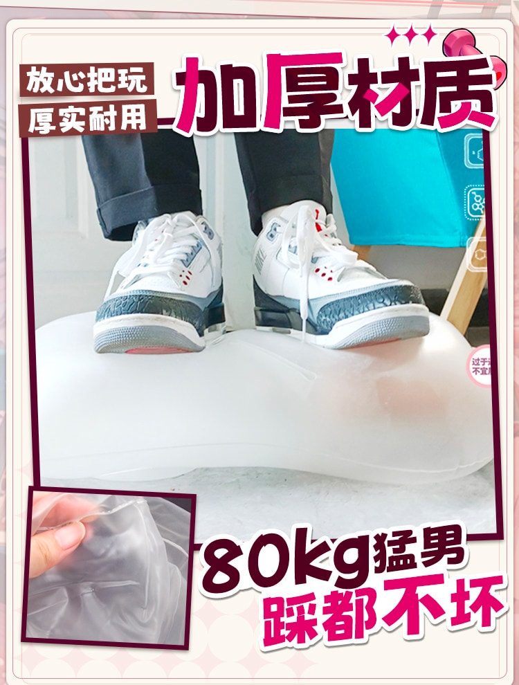 【中国直邮】 杯多多 等比妹体男用飞机杯 炮架真人名器实体半身充气娃娃阴臀倒模1个装