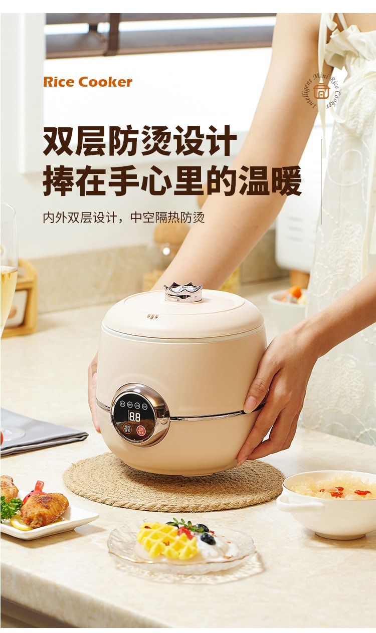 【中国直邮】 晶雅家 家用宿舍用110伏美国加拿大 规格迷你电饭煲小型智能电饭锅多功能1-2人 带蒸格 樱花粉色 1.6L