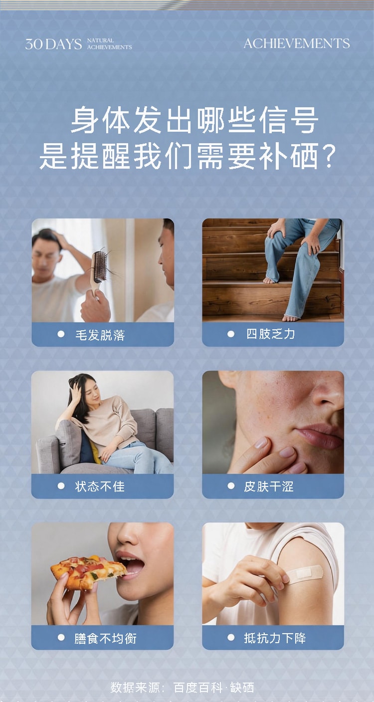 觅菓 富硒鲍鱼果仁巴西坚果当季新货原味补硒大颗粒坚果零食AA+299g